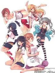 种地吧 海报